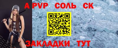 прущая мука Гагарин