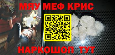 герыч Гай