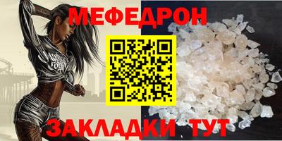 герыч Гай