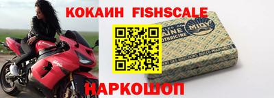 прущая мука Гагарин