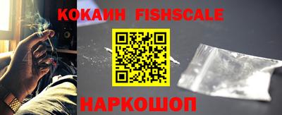 герыч Гай