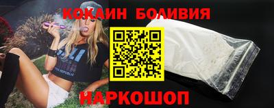 герыч Гай