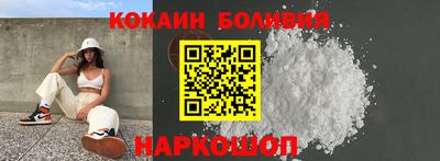 СК Гатчина