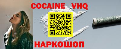 прущая мука Гагарин
