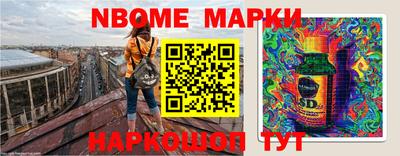 прущая мука Гагарин