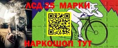 герыч Гай