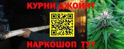 прущая мука Гагарин