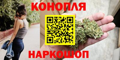 прущая мука Гагарин