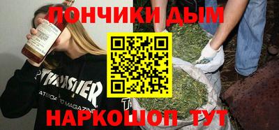 прущая мука Гагарин