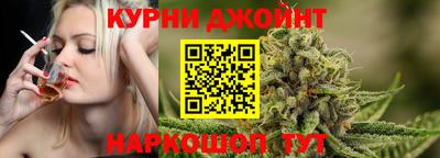 герыч Гай