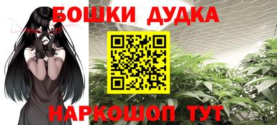 прущая мука Гагарин