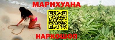 герыч Гай