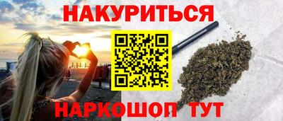 герыч Гай