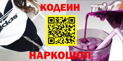 герыч Гай