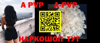 прущая мука Гагарин