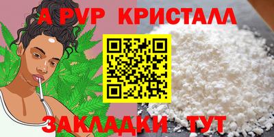 герыч Гай