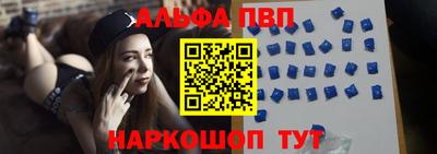 героин Гусев
