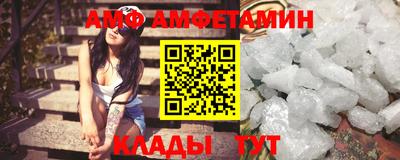 СК Гатчина
