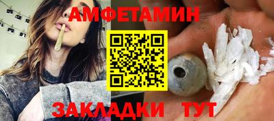 прущая мука Гагарин