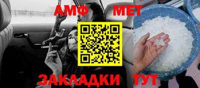 СК Гатчина