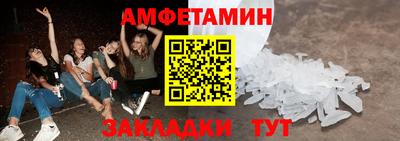СК Гатчина
