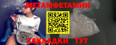 прущая мука Гагарин