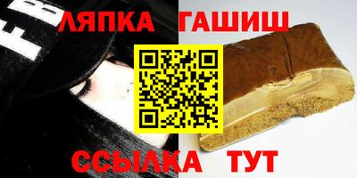 прущая мука Гагарин