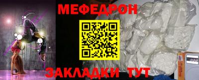 СК Гатчина